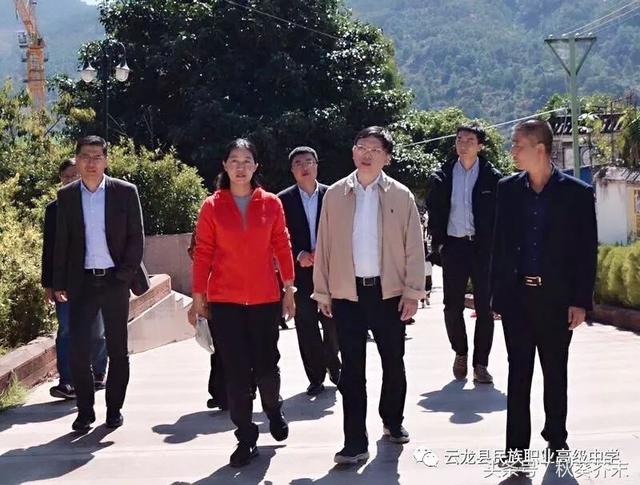 简阳市云龙职业中学(简阳市平泉高级职业中学)