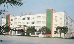 乐山市计算机学校学费(乐山市计算机学校官网)