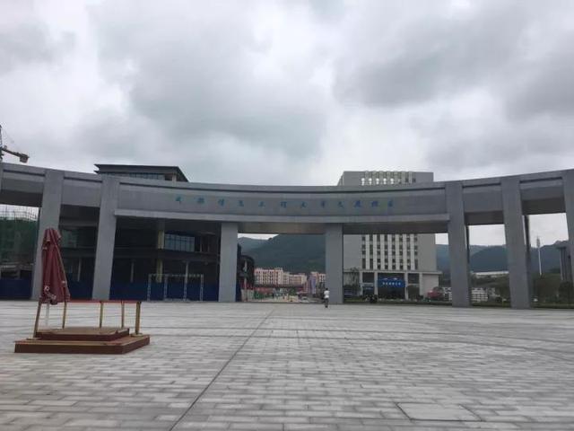 眉山科学技术学校(眉山科学技术学校官网)