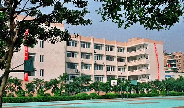 成都科华高级技工学校(成都科华高级技工学校怎么样)
