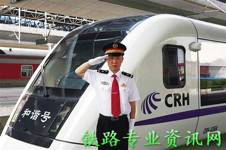 成都有哪些铁路学校(成都铁路技工学校)图2