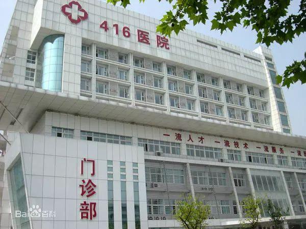 成都职业学校那家好(成都铁路卫生职业学校)