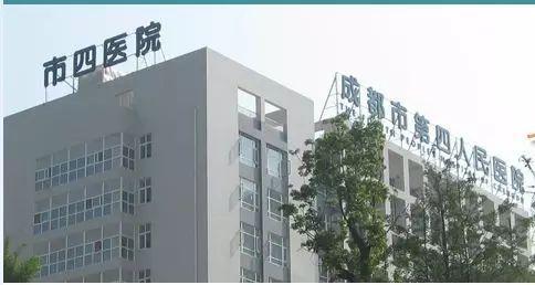 成都职业学校那家好(成都铁路卫生职业学校)