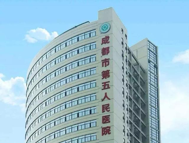 成都职业学校那家好(成都铁路卫生职业学校)