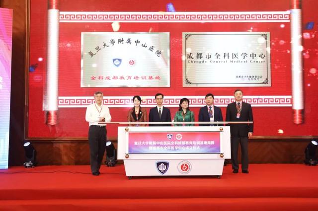 成都职业学校那家好(成都铁路卫生职业学校)
