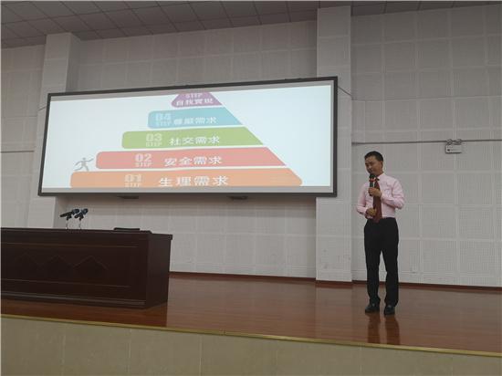 四川省东坡中等职业技术学校(四川省东坡中等职业技术学校官网)
