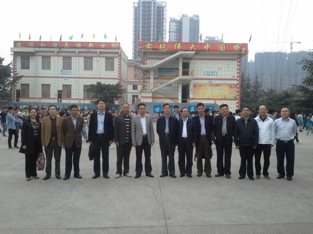乐山东风电机技工学校(乐山商务技工学校好不好)