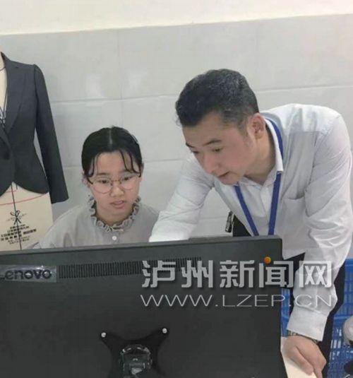 泸州职业技术学校好不好(泸州职业技术学校好不好哦)