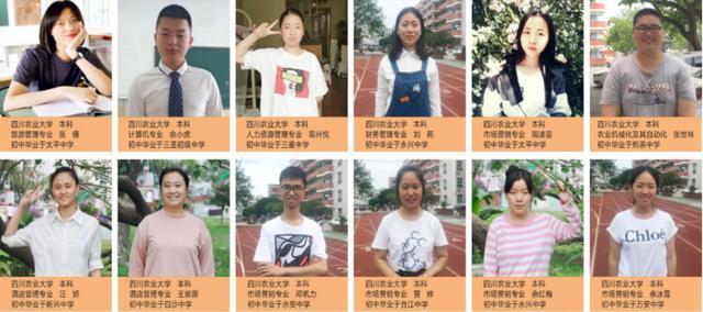 成都天府职业学校学费(成都天府航空职业学校学费)