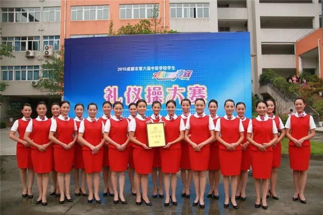 成都天府职业学校学费(成都天府航空职业学校学费)