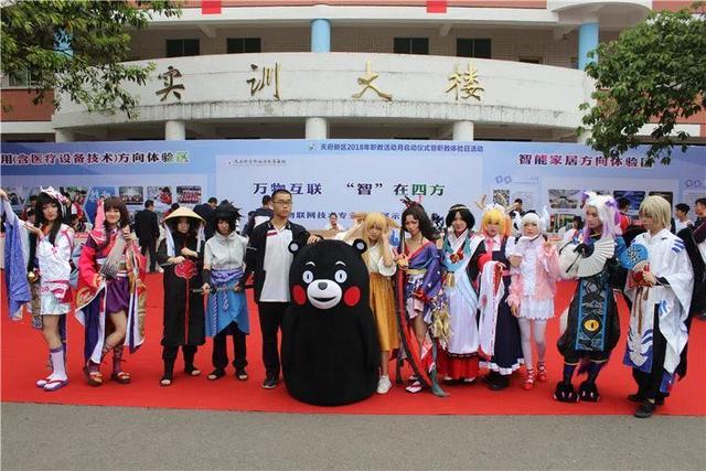 成都天府职业学校学费(成都天府航空职业学校学费)