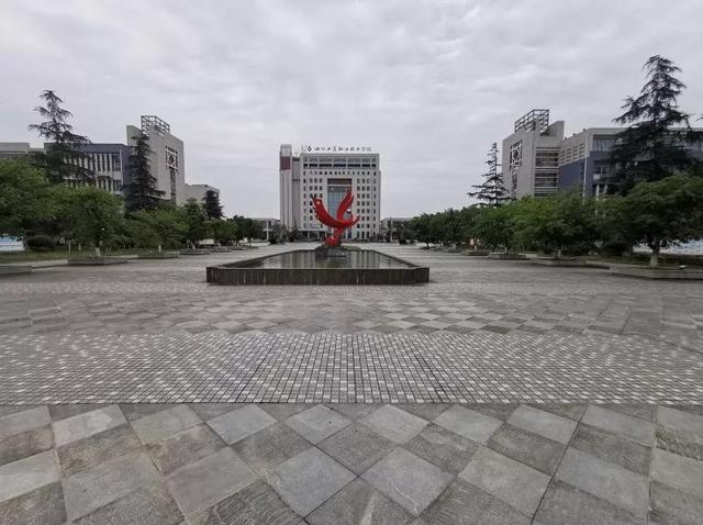 四川工商技术学校收费(四川工商学校成都校区)