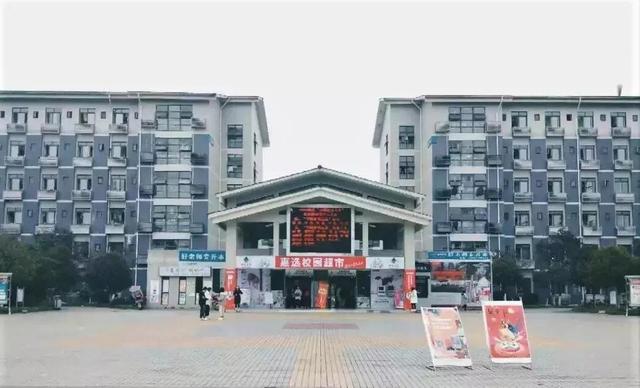 四川工商技术学校收费(四川工商学校成都校区)