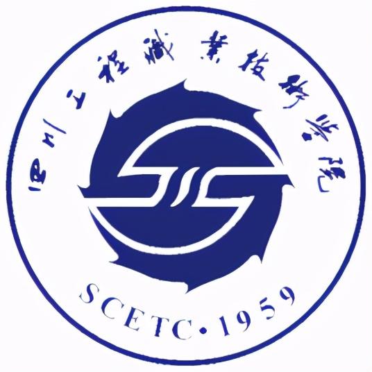 四川比较好的职业学校(四川航天航空职业学校)