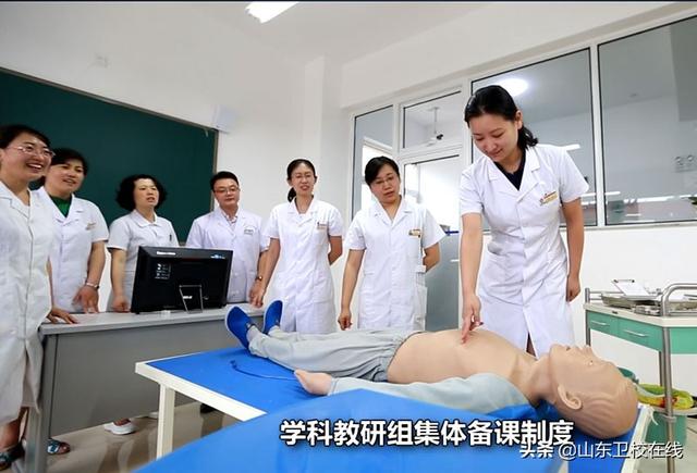 成都卫生学校招生简章(哈尔滨卫生学校招生简章)