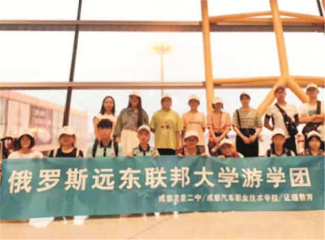 成都汽车职业技术学校学费(成都汽车职业技术学校官网)