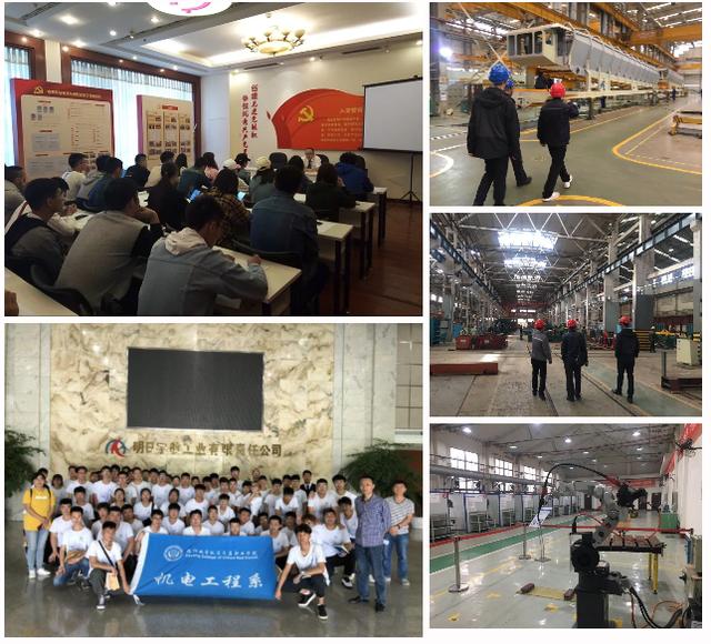 德阳城市轨道学校(德阳城市轨道职业技术学校)