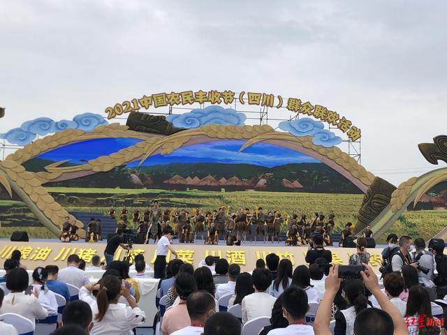 德阳川江机电职业学校(德阳川江机电职业学校还在吗)