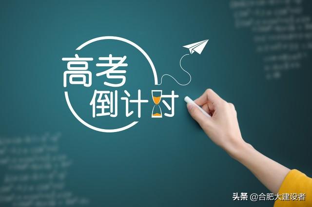 初中毕业有哪些出路(初中毕业生有哪些出路男)