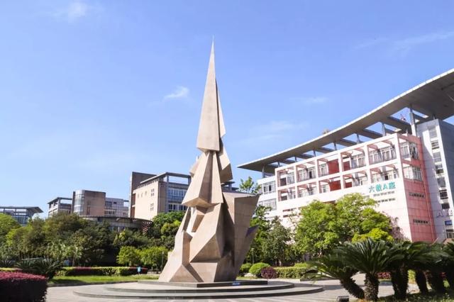 四川幼师学校地址的简单介绍