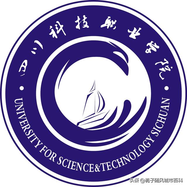 眉山交通职业技术学校(眉山交通职业技术学校官网)