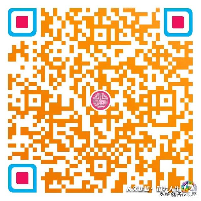 双流职业学校(成都双流职业学校)
