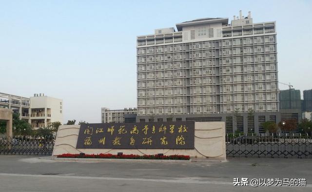 幼师最好的专科学校(湖南最好的幼师专科学校)
