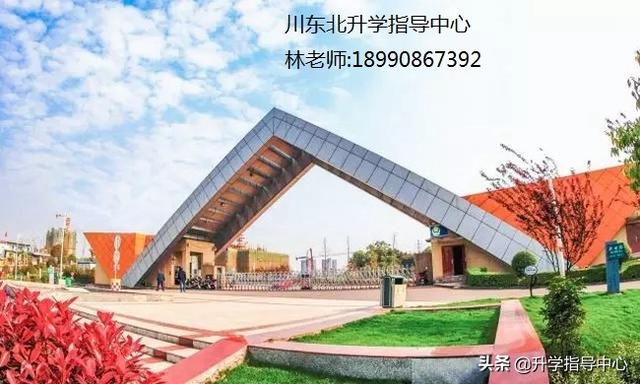 四川省宜宾卫生学校学费(四川省宜宾卫校一年学费多少钱)