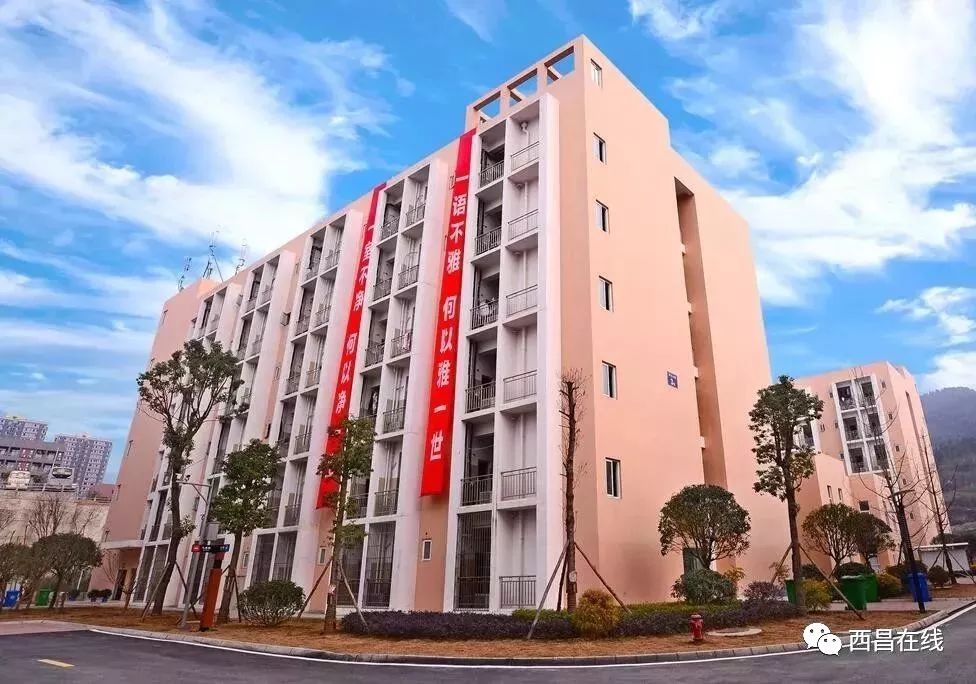 四川省盐业学校好不好(四川省盐业学校毕业文凭)
