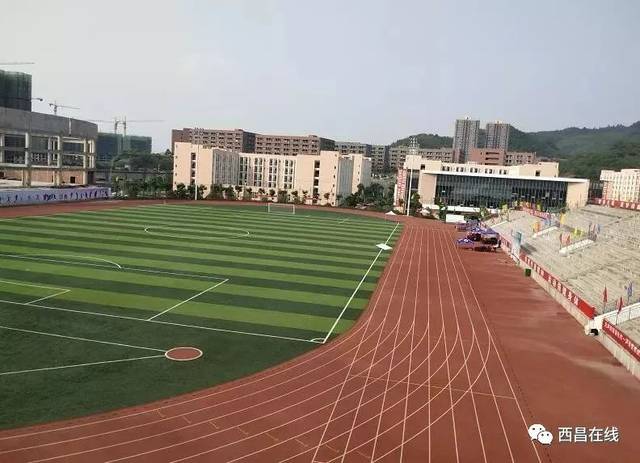 四川省盐业学校好不好(四川省盐业学校毕业文凭)