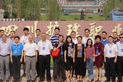 成都市护理职业学校的简单介绍