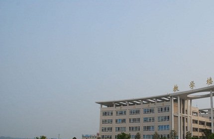 广安有哪些职业学校(2020广安市广职院外包女)