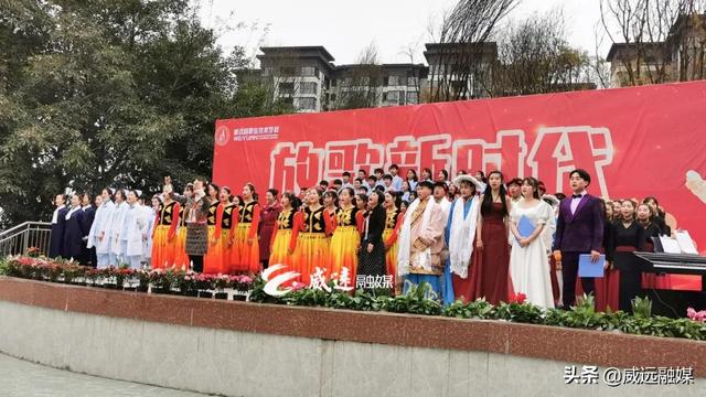 威远县职业技术学校(威远县职业技术学校地址)