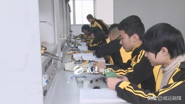 威远县职业技术学校(威远县职业技术学校地址)