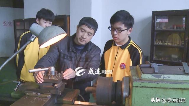 威远县职业技术学校(威远县职业技术学校地址)