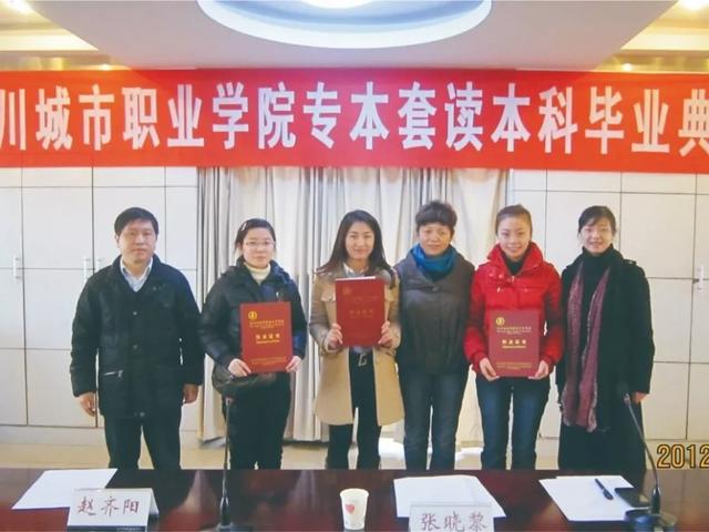 职业学校眉山校区(眉山药科职业学校官网)