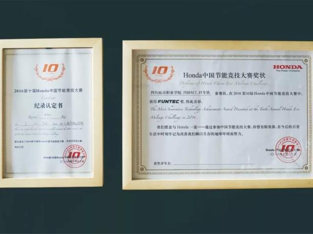 职业学校眉山校区(眉山药科职业学校官网)