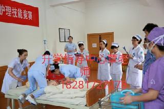 成都郫县铁路卫校招生电话的简单介绍