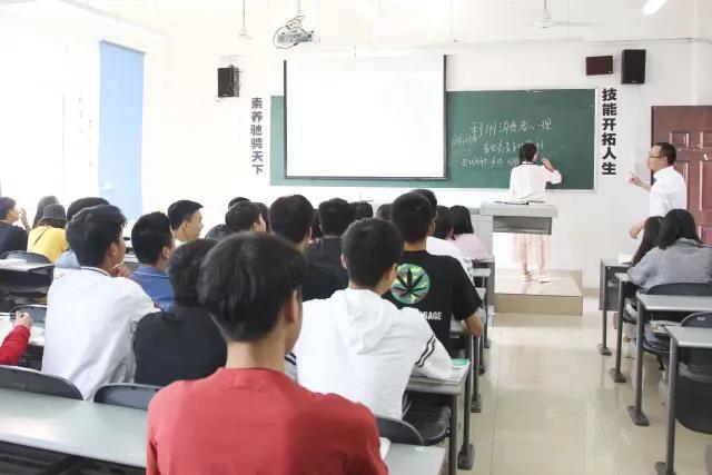 四川省电子商务学校好不好(四川省电子商务学校图片)