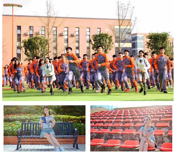 资阳市汽车职业学校(资阳市师范职业学校)