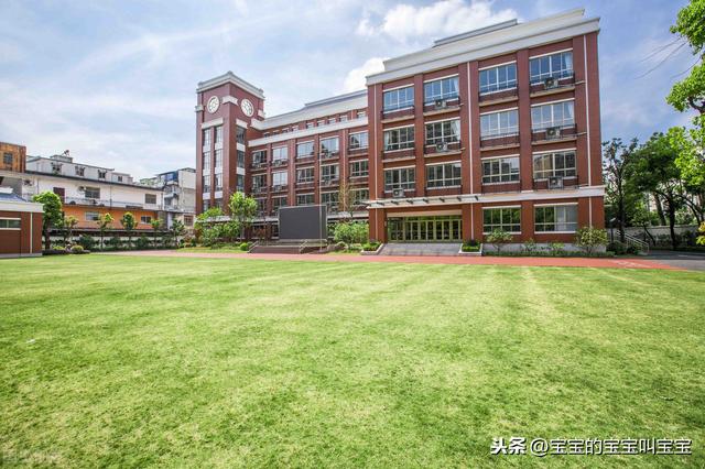 四川高铁学校有哪些(四川高铁学校有哪些地方)