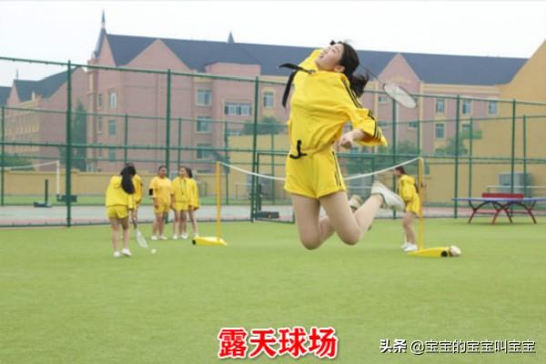 四川高铁学校有哪些(四川高铁学校有哪些地方)