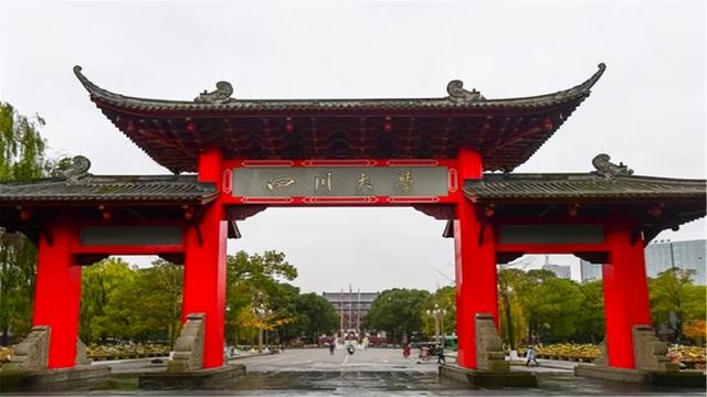 四川省轻工工程学校眉山校区(四川轻工工程学校眉山怎么样)