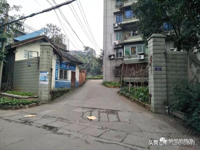 自贡市机械技工学校(杭州市第四机械技工学校)图2