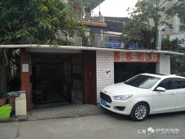 自贡市机械技工学校(杭州市第四机械技工学校)图3