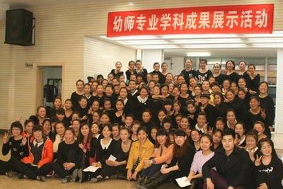 成都幼儿师范学校那里的好(四川成都幼儿师范学校)