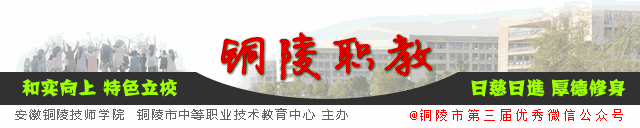 职高计算机专业就业方向(职高计算机专业好就业吗)