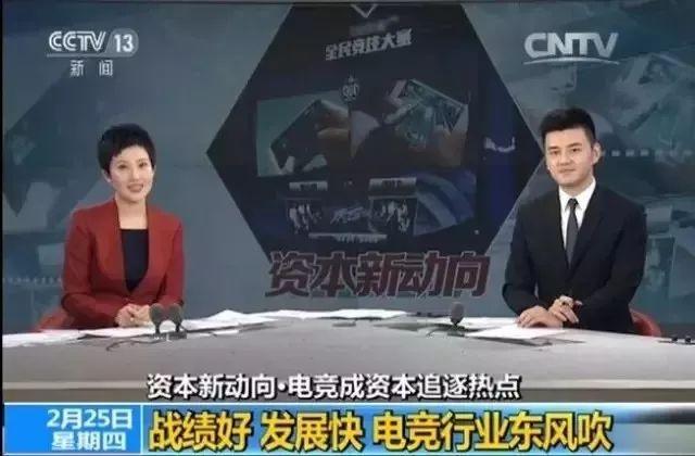职高计算机专业就业方向(职高计算机专业好就业吗)