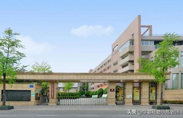 成都有哪些公办的学校(成都公办大专有哪些学校)