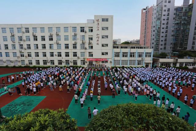 成都高级职业中学(成都财贸高级职业中学校)